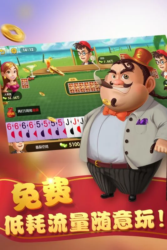 专属优惠活动
