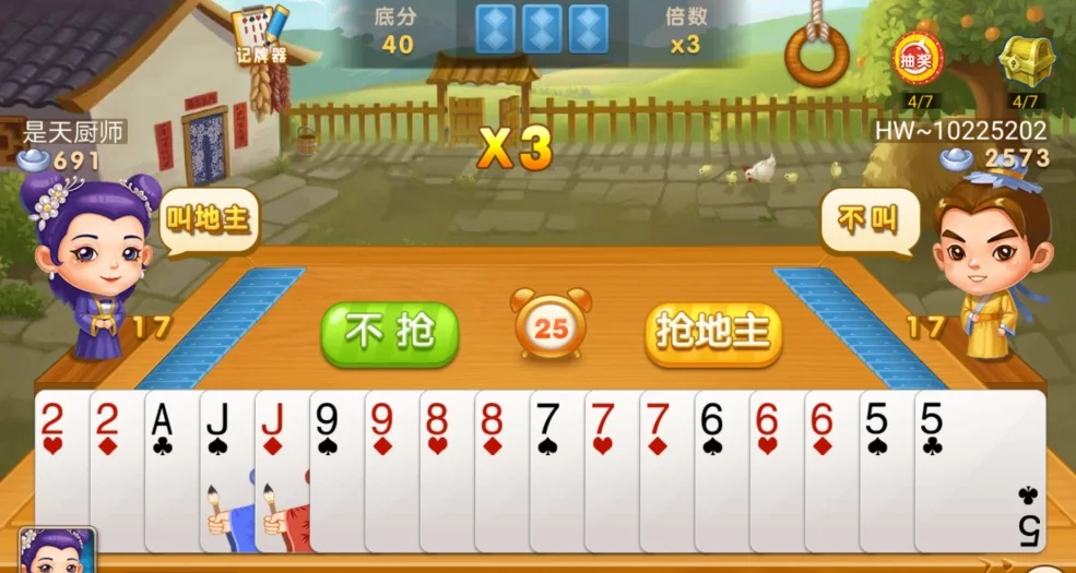 多平台支持
