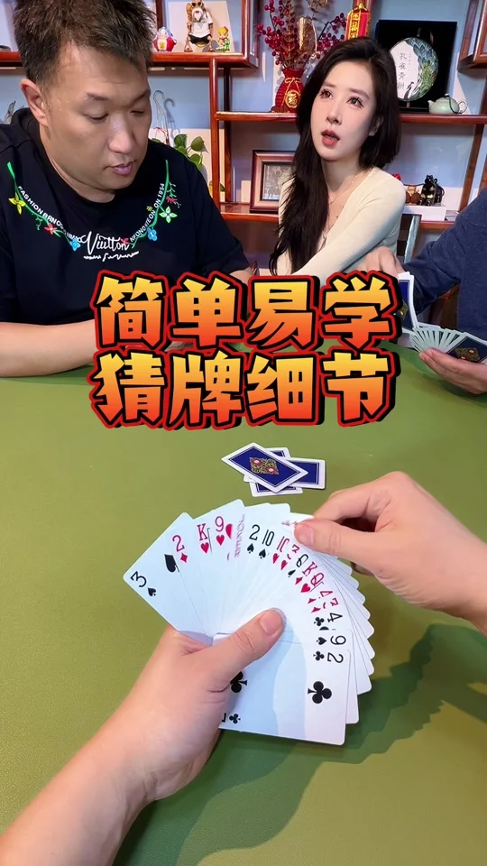 得胜28平台APP下载二维码 - 扫码立即下载