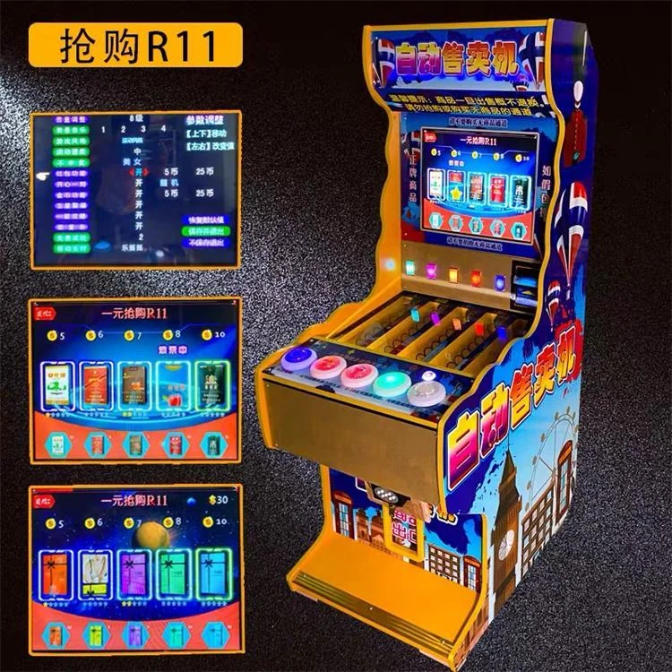 得胜28平台累积大奖游戏